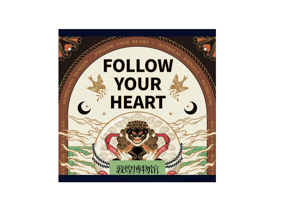 Follow Your Heart